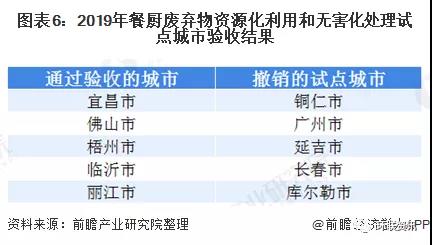 微信圖片_20200928110724.jpg